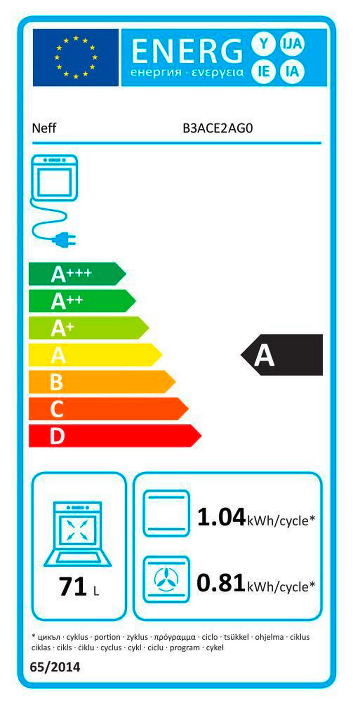 nobilia Inselküche Easytouch Alpinweiß Lacklaminat B/L: ca. 304x190 cm Easytouch - Eiche/Alpinweiß (304,00/190,00cm) - nobilia