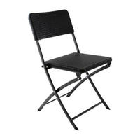 VCM Klappstuhl schwarz Metall B/H/T: ca. 40x80x38 cm Klappstuhl - schwarz (40,00/80,00/38,00cm) - VCM