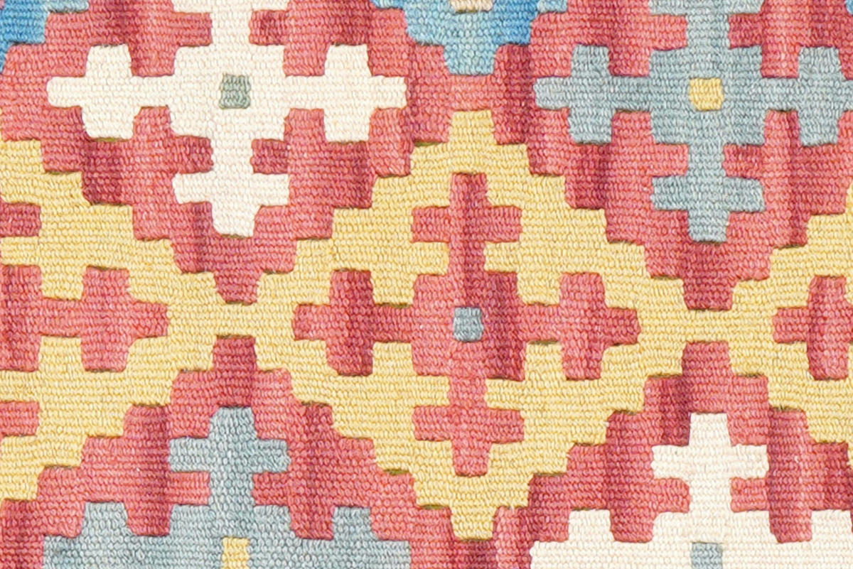 PersaTepp Teppich Kelim Gashgai beige B/H/L: ca. 85x1x119 cm Kelim Gashgai - beige/rot (119,00/85,00/1,00cm) - PersaTepp