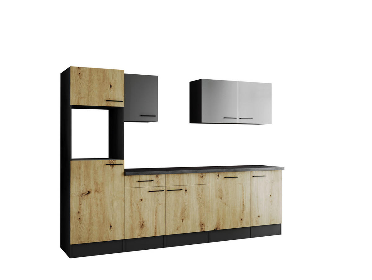Küchenblock Oliver B/H/T: ca. 280x205x60 cm Oliver - granit/grau (280,00/205,00/60,00cm) - Respekta