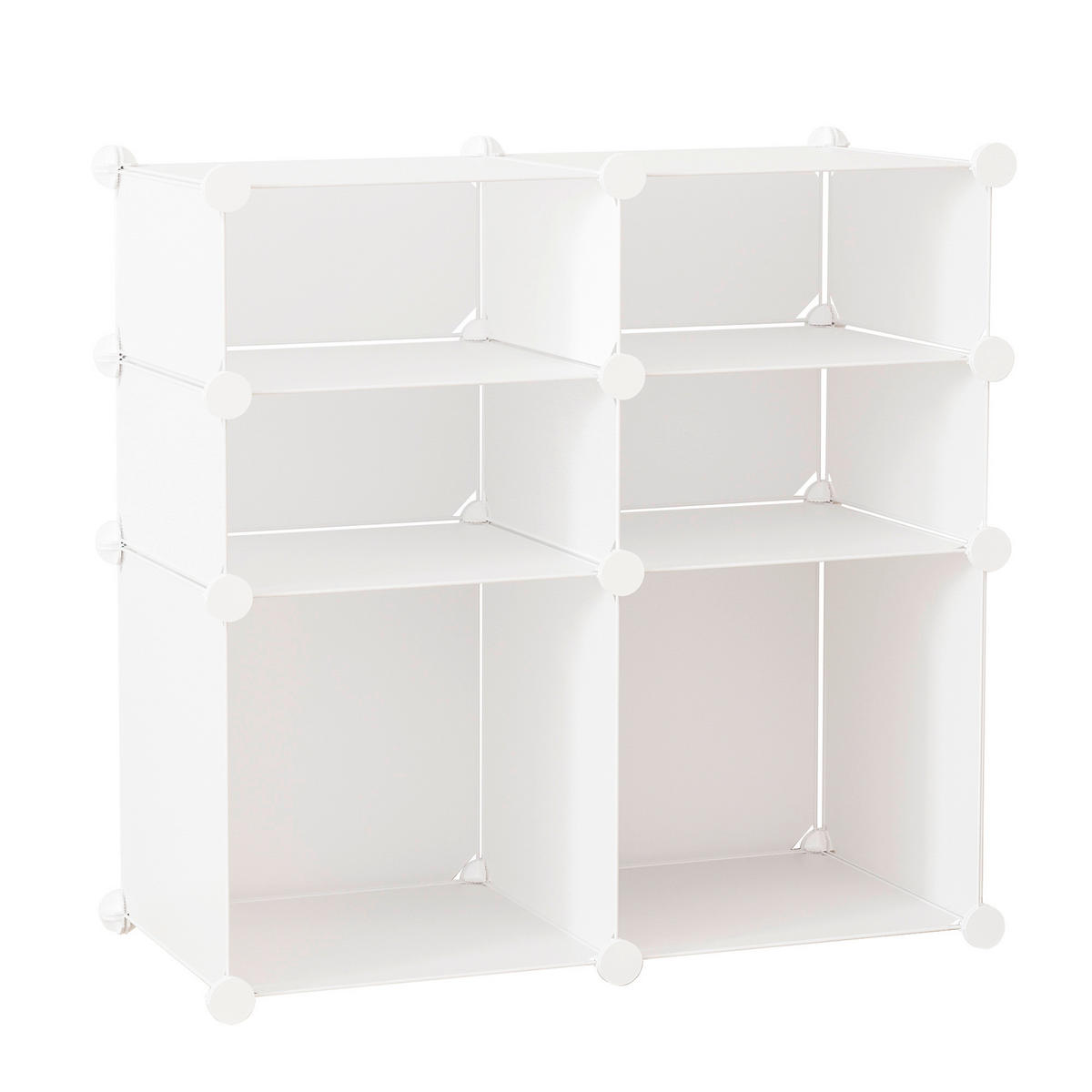 HOMCOM Schuhregal weiß Metall B/H/L: ca. 37x75x73 cm Schuhschrank - weiß (73,00/37,00/75,00cm) - HOMCOM