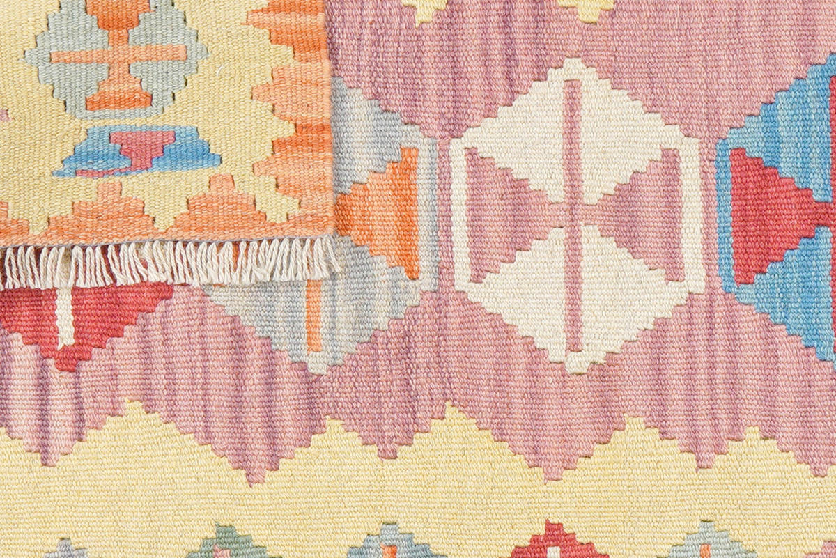 PersaTepp Teppich Kelim Gashgai rosa B/H/L: ca. 81x1x123 cm Kelim Gashgai - rosa (123,00/81,00/1,00cm) - PersaTepp