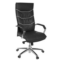 Drehstuhl schwarz Bürostuhl - schwarz (60,00/126,00/55,00cm) - Amstyle