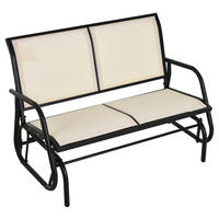 Outsunny Sitzbank schwarz Metall B/H/L: ca. 70x85x120 cm Sitzbank - beige/schwarz (120,00/70,00/85,00cm) - Outsunny