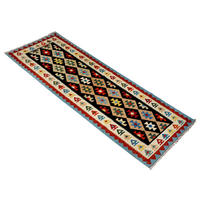 PersaTepp Teppich Kelim Gashgai beige B/H/L: ca. 88x1x295 cm Kelim Gashgai - beige/schwarz (295,00/88,00/1,00cm) - PersaTepp