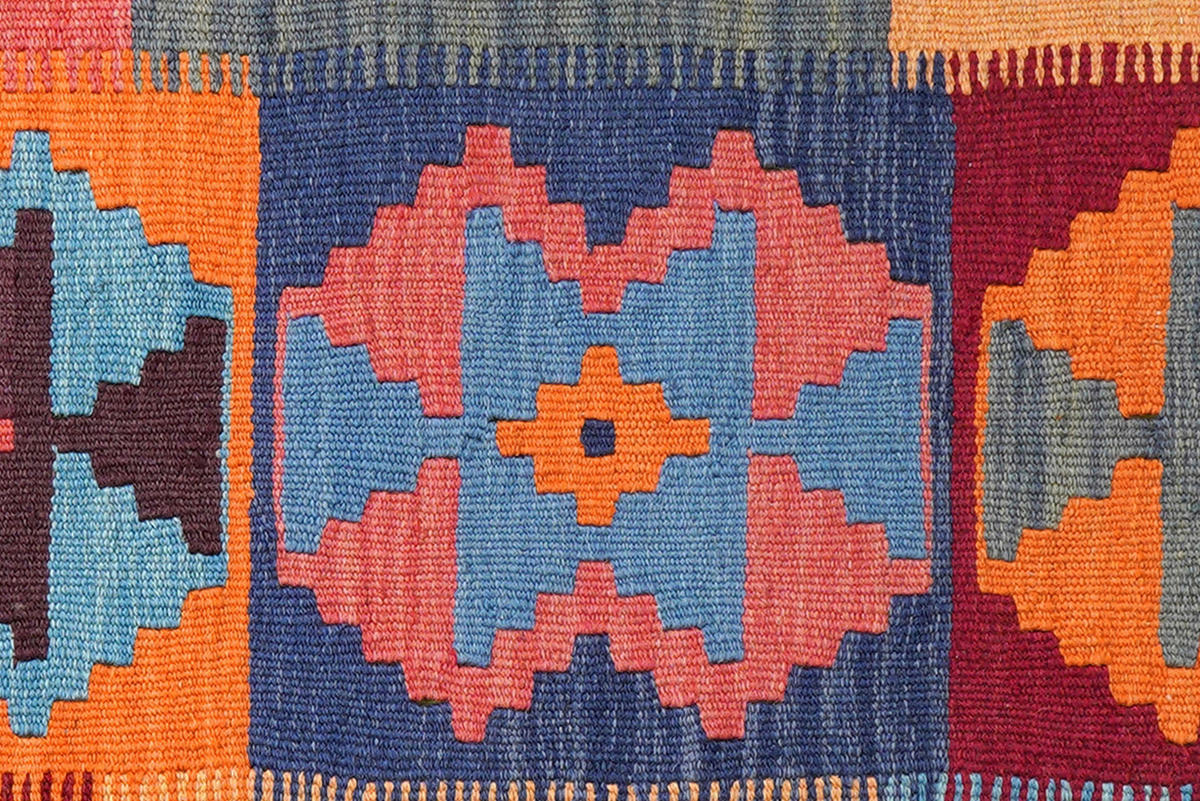 PersaTepp Teppich Kelim Gashgai bunt B/H/L: ca. 84x1x129 cm Kelim Gashgai - bunt (129,00/84,00/1,00cm) - PersaTepp