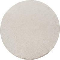 Ayyildiz Kurzflorteppich HELIX creme B/H/L: ca. 120x0,7x120 cm HELIX - creme (120,00/120,00/0,70cm) - Ayyildiz