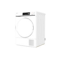 Sharp Wärmepumpentrockner KD-NHA7S7PW21-DE Wärmepumpentrockner KD-NHA7S7PW21DE - weiß (59,60/84,50/52,50cm) - Sharp