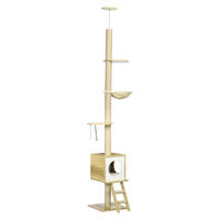 PawHut Kratzbaum braun Spanplatte B/H/L: ca. 40x40x260 cm Kratzbaum - braun (260,00/40,00/40,00cm) - PawHut