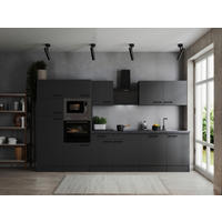 Küchenblock Oliver B/H/T: ca. 340x205x60 cm Oliver - granit/grau (340,00/205,00/60,00cm) - Respekta