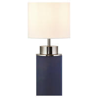 Searchlight Tischlampe weiß schwarz Stahl Textil B/H/L/D: ca. 22x72x22x22 cm E27 1 Brennstellen Flask - weiß/schwarz (22,00/22,00/72,00cm) - Searchlight