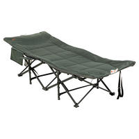 Outsunny Campingartikel B/H/L: ca. 186x68x48 cm Feldbett - grau (48,00/186,00/68,00cm) - Outsunny