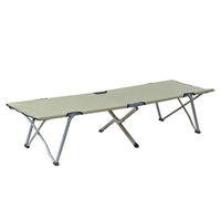 Outsunny Feldbett beige Metall B/H/L: ca. 64x40x193 cm Feldbett - beige/silber (193,00/64,00/40,00cm) - Outsunny
