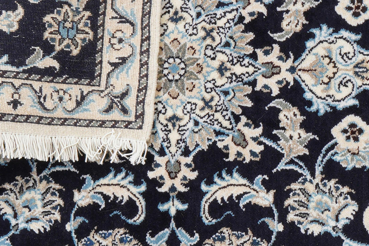 PersaTepp Teppich Nain 12La beige B/H/L: ca. 78x1x197 cm Nain 12La - blau/beige (197,00/78,00/1,00cm) - PersaTepp