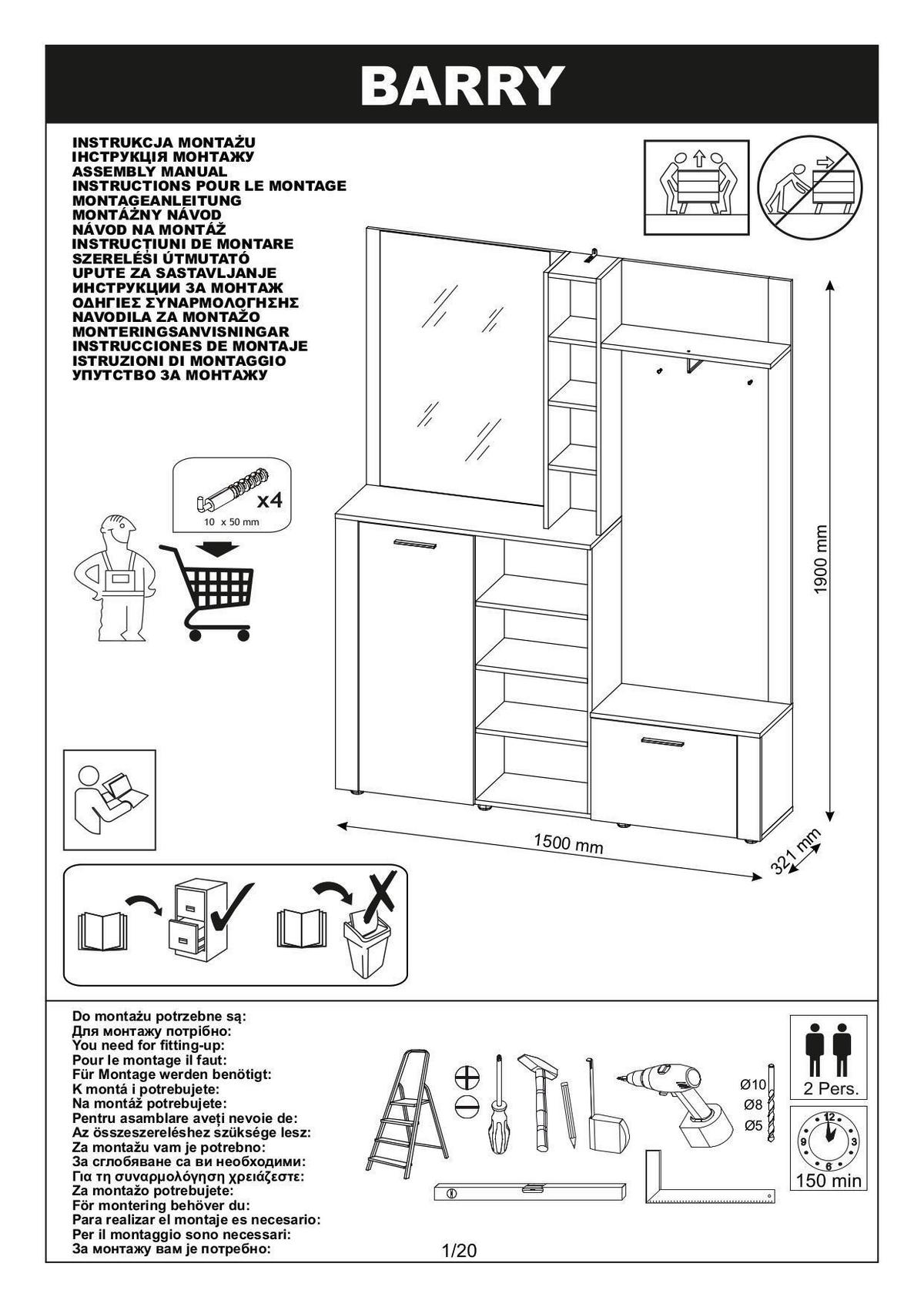 Garderobe BARRY Eiche Artisan Nachbildung weiß matt B/H/T: ca. 150x190x32 cm BARRY - Eiche/weiß (150,00/190,00/32,00cm) - WIPMEB