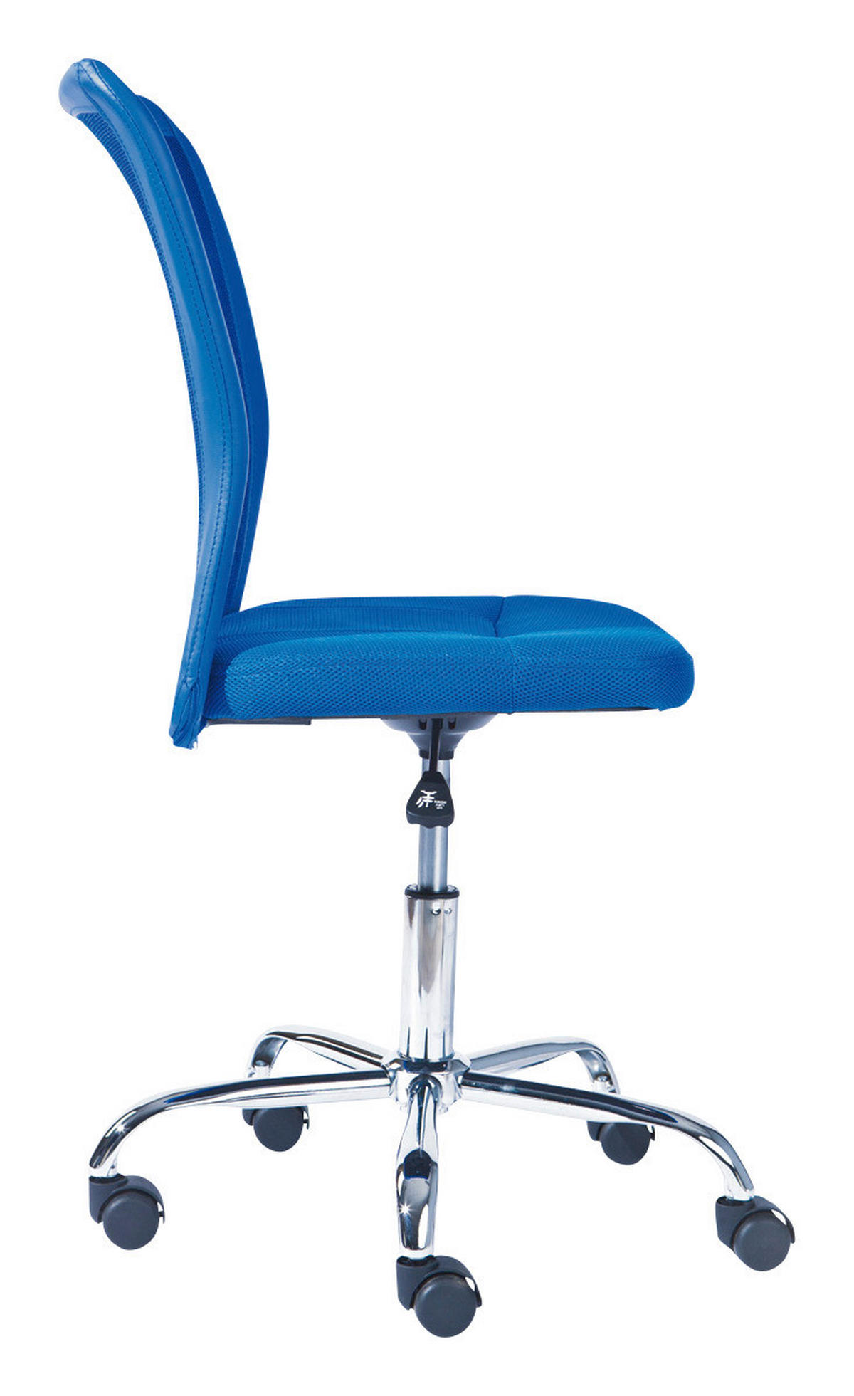 Drehstuhl Bonnie blau Metall Kunststoff Bonnie - blau (43,00/88,00/53,00cm) - Inter Link