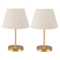 Opviq Tischleuchte 2er Set creme Metall B/H/T/L/D: ca. 22x37x22x22x22 cm E27 1 Brennstellen AYD - creme (22,00/22,00/37,00cm) - Opviq