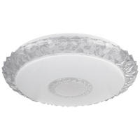 GLOBO Smarte Deckenleuchte 48413-40SH Opal Metall Glas H/D: ca. 10x50 cm Smart-Deckenleuchte_Eddie - Opal (50,00/10,00cm) - GLOBO