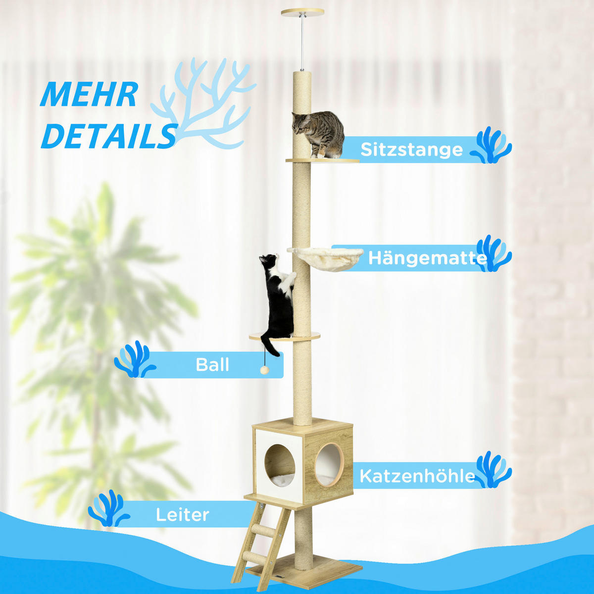 PawHut Kratzbaum braun Spanplatte B/H/L: ca. 40x40x260 cm Kratzbaum - braun (260,00/40,00/40,00cm) - PawHut