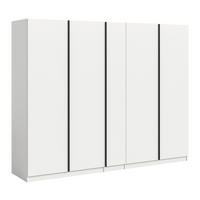 Kleiderschrank OAKLAND weiß B/H/T: ca. 230x183x53 cm OAKLAND - weiß (230,00/183,00/53,00cm) - xonox.home