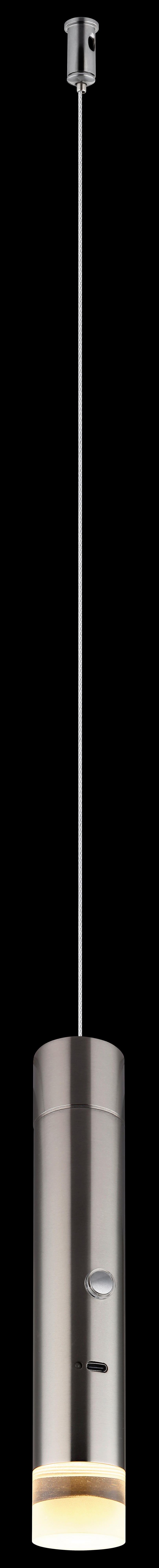 GLOBO LED-Hängeleuchte klar nickel matt Metall Acryl H/D: ca. 120x3,8 cm 1.0 Brennstellen PELO - klar/nickel matt (3,80/120,00cm) - GLOBO