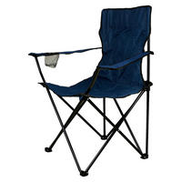 VCM Campingstuhl blau Polyester-Mischgewebe B/H/T: ca. 85x85x50 cm Campingstuhl - blau (85,00/85,00/50,00cm) - VCM
