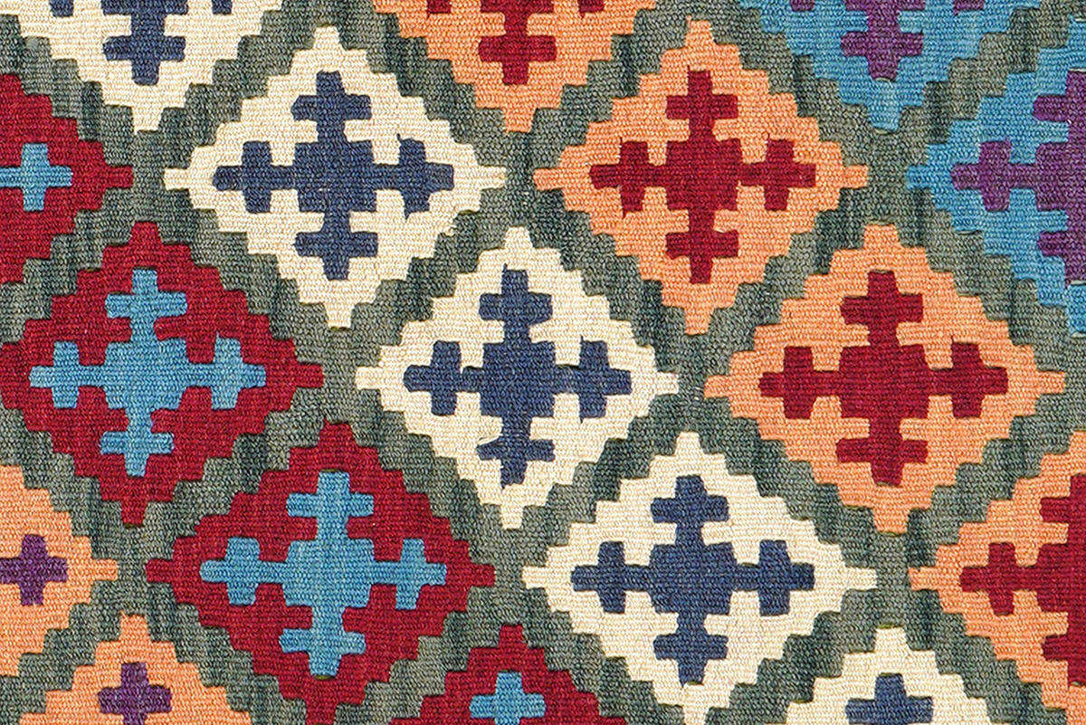 PersaTepp Teppich Kelim Gashgai grün B/H/L: ca. 104x1x150 cm Kelim Gashgai - rot/grün (150,00/104,00/1,00cm) - PersaTepp