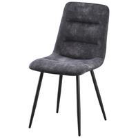 Stuhl Basti anthrazit Polyester B/H/T: ca. 45x87x43 cm Basti - schwarz/anthrazit (45,00/87,00/43,00cm)