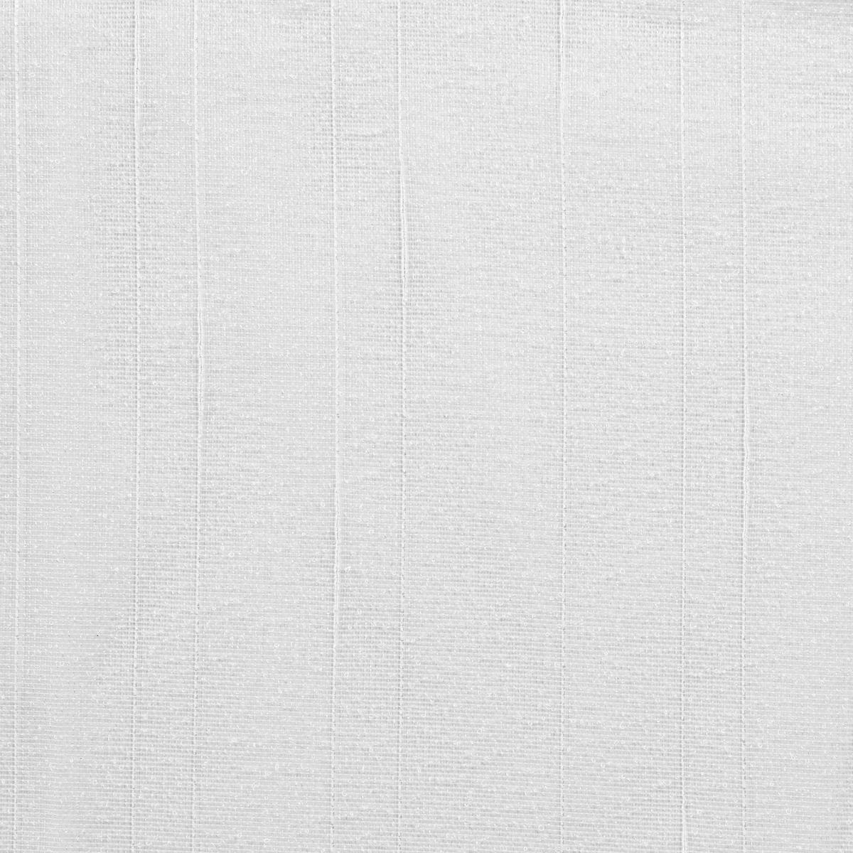 Store-Meterware weiß H: ca. 260 cm Store - weiß (260,00cm)