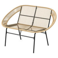 Outsunny Gartenbank khaki Polyethylen B/H/L: ca. 72x83x126 cm Gartenbank - khaki (126,00/72,00/83,00cm) - Outsunny