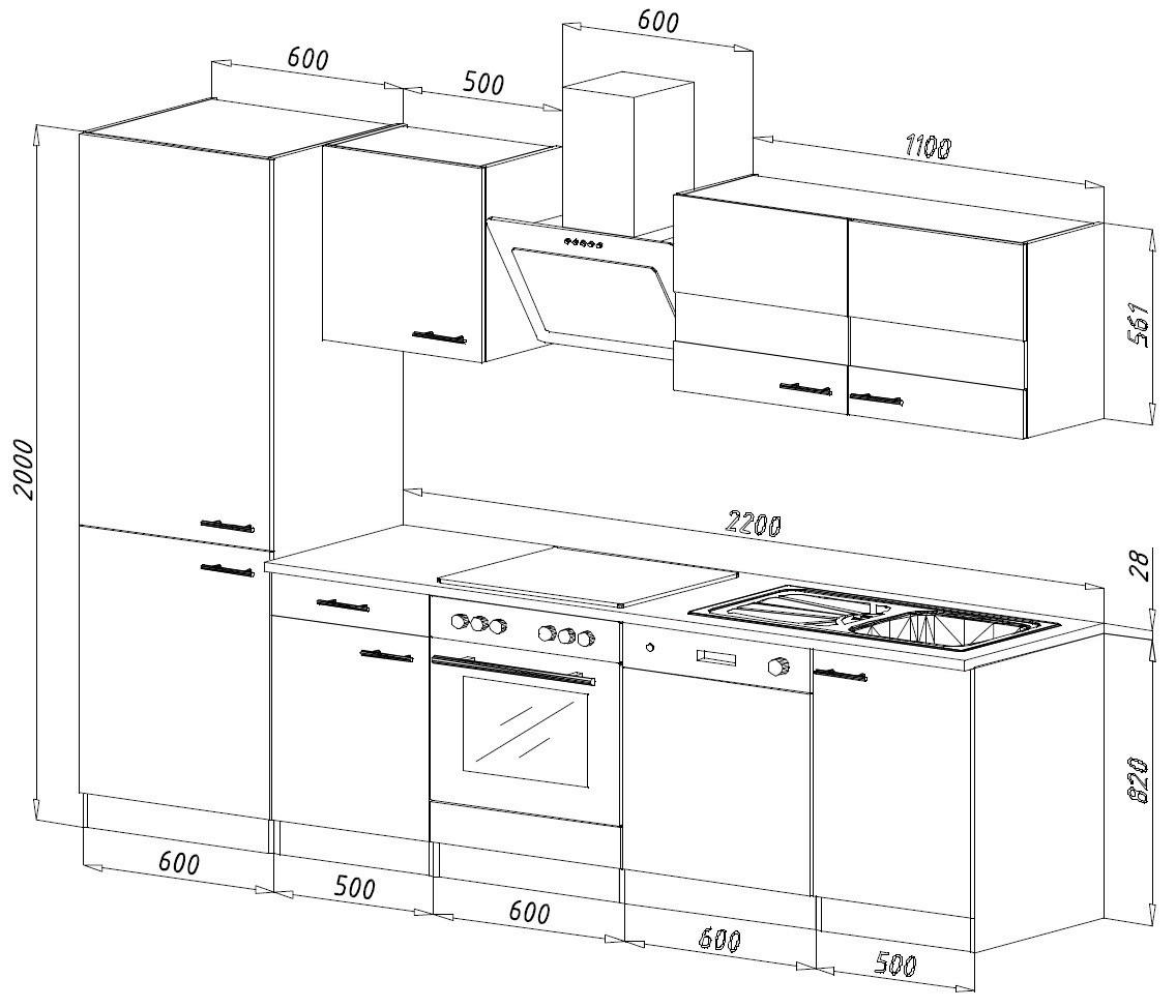 Respekta Küchenblock KB280WSCGKE178G schwarz B/H/T: ca. 280x200x60 cm