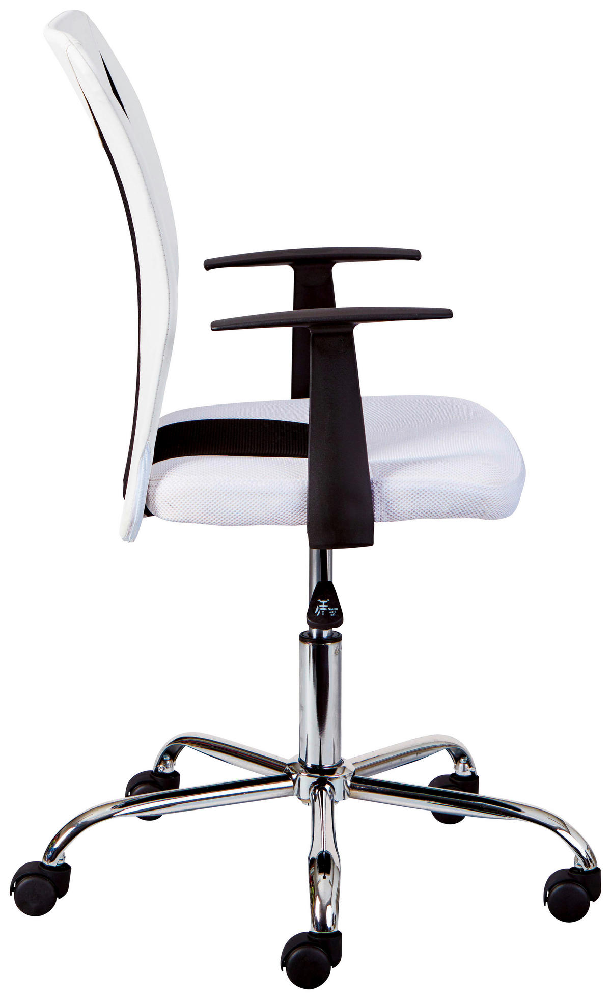 Drehstuhl Donny weiß schwarz Kunstleder Netzstoff Donny - weiß/schwarz (55,00/85,00/54,50cm) - Inter Link