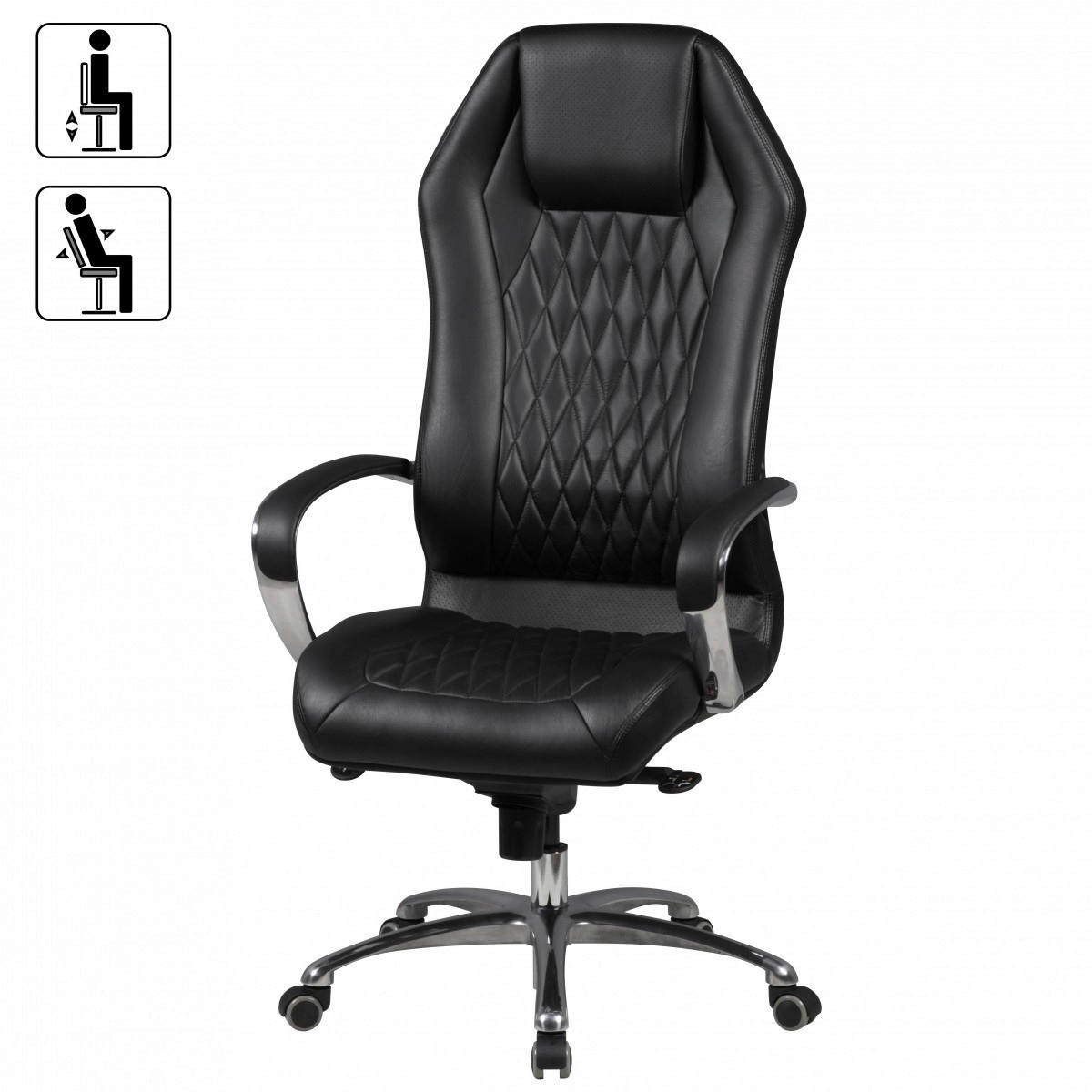 Drehstuhl schwarz Leder Bürostuhl MONTEREY - schwarz (67,00/136,00/70,00cm) - Amstyle