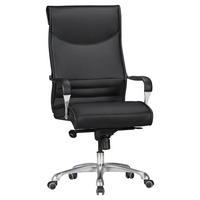 Drehstuhl schwarz Kunstleder Bürostuhl BIGBOSS - schwarz (61,00/126,00/60,00cm) - Amstyle