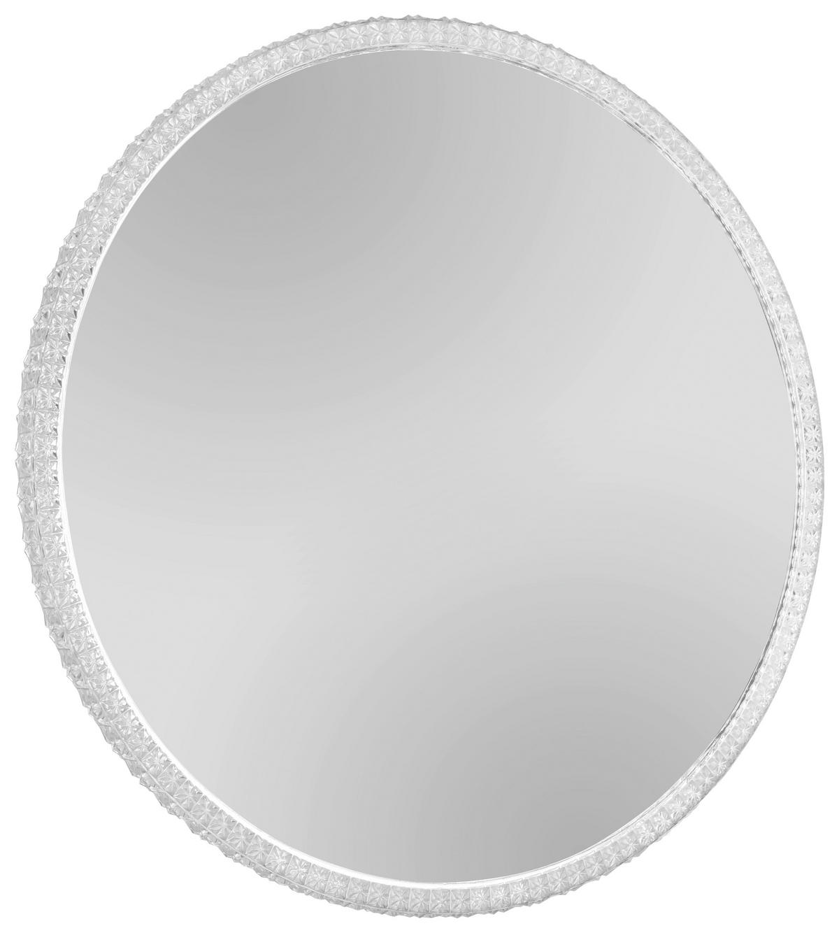 Lichtspiegel Yuna D: ca. 60 cm Yuna - (60,00cm)