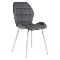 Stuhl LUCKY grau weiß Velourstoff B/H/T: ca. 47x86x58 cm LUCKY - weiß/grau (47,00/86,00/58,00cm) - WIPMEB