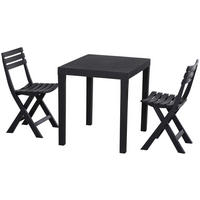 ProGarden Balkonset Club anthrazit Kunststoff B/H/L: ca. 945x2,5x112,5 cm Club - anthrazit (112,50/945,00/2,50cm) - ProGarden