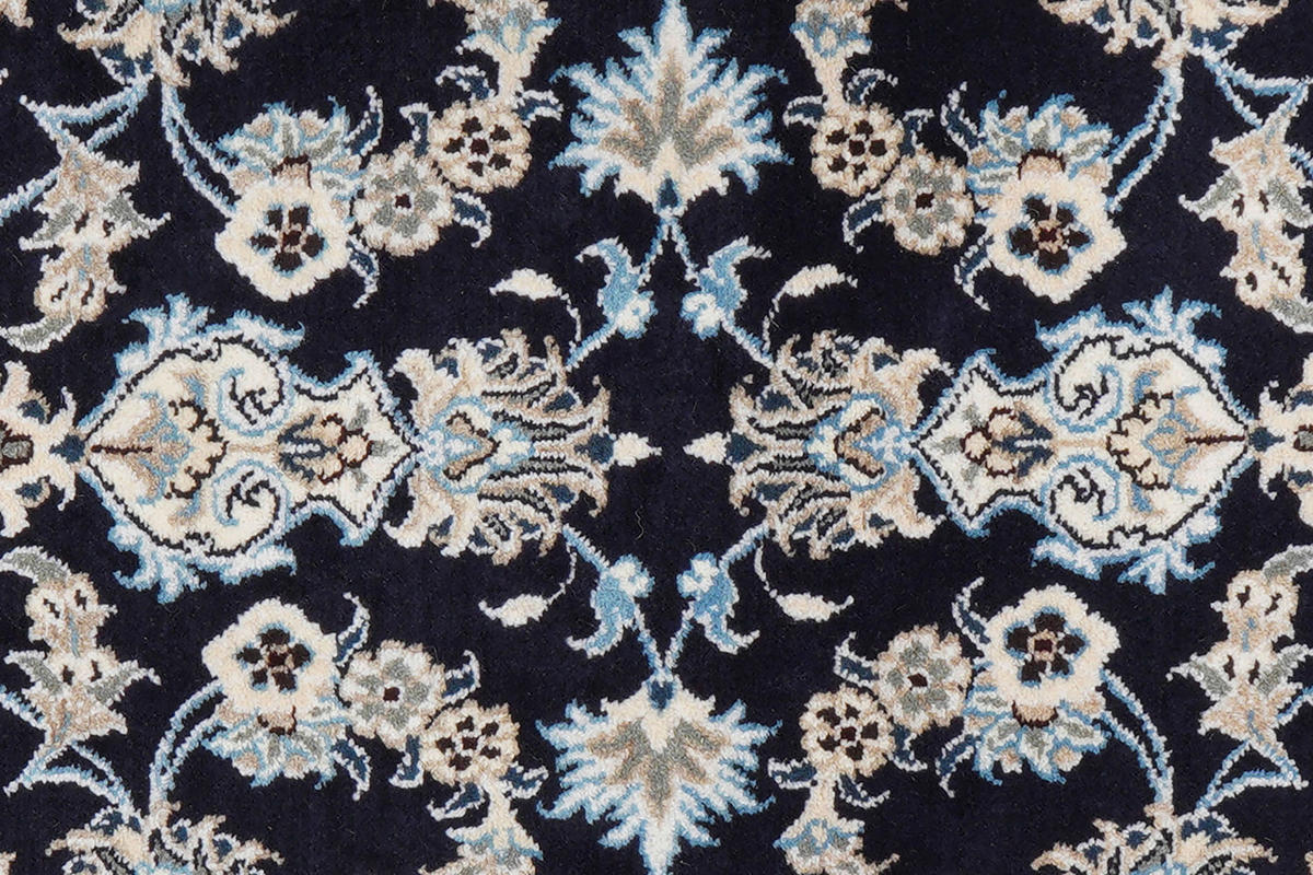 PersaTepp Teppich Nain 12La beige B/H/L: ca. 78x1x197 cm Nain 12La - blau/beige (197,00/78,00/1,00cm) - PersaTepp