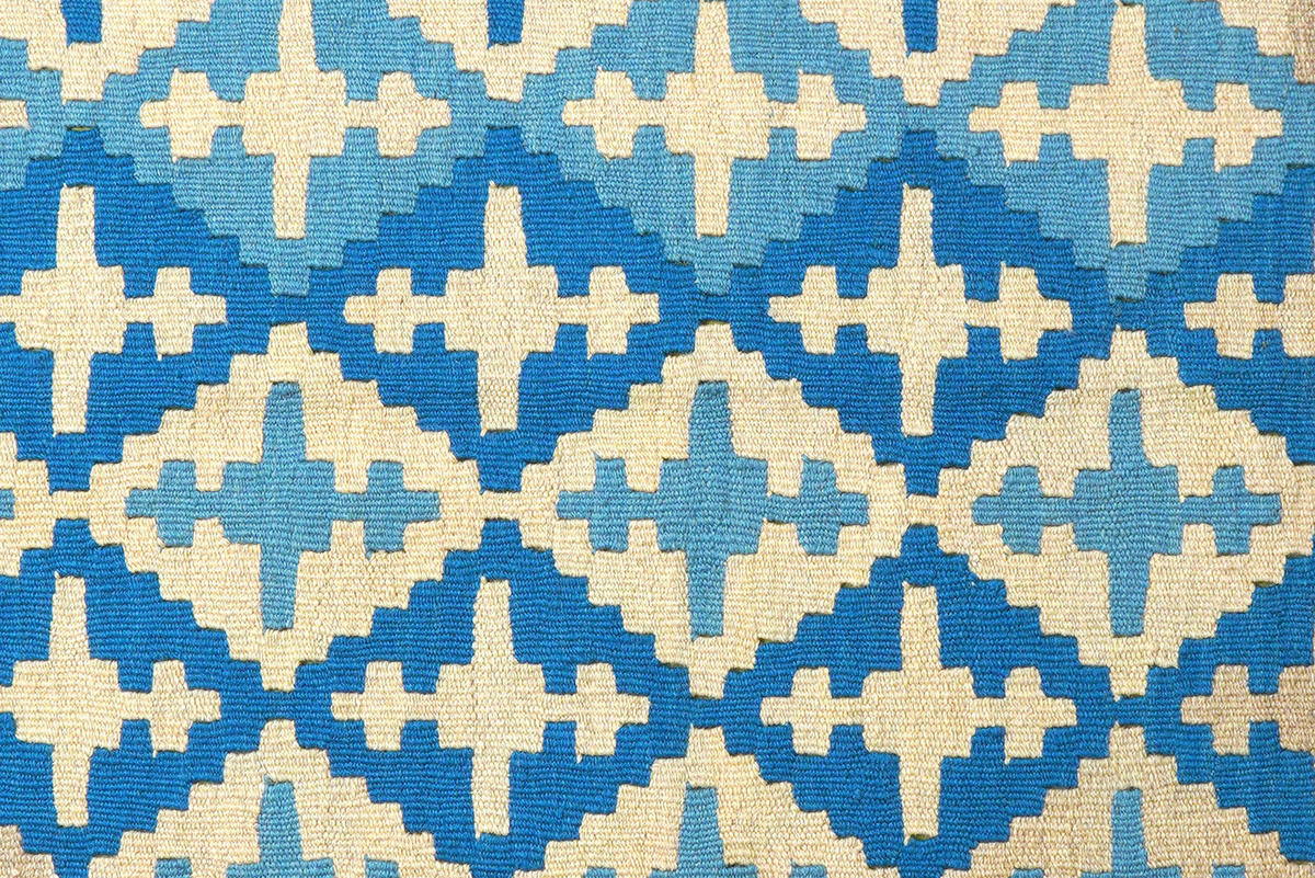 Teppich multicolor B/L: ca. 174x236 cm Teppich Kelim Gashgai - multicolor (174,00/236,00cm)