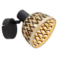 Searchlight Strahler schwarz Bambus Stahl B/H/T: ca. 13x18x19 cm E14 1 Brennstellen Lance - schwarz (13,00/18,00/19,00cm) - Searchlight