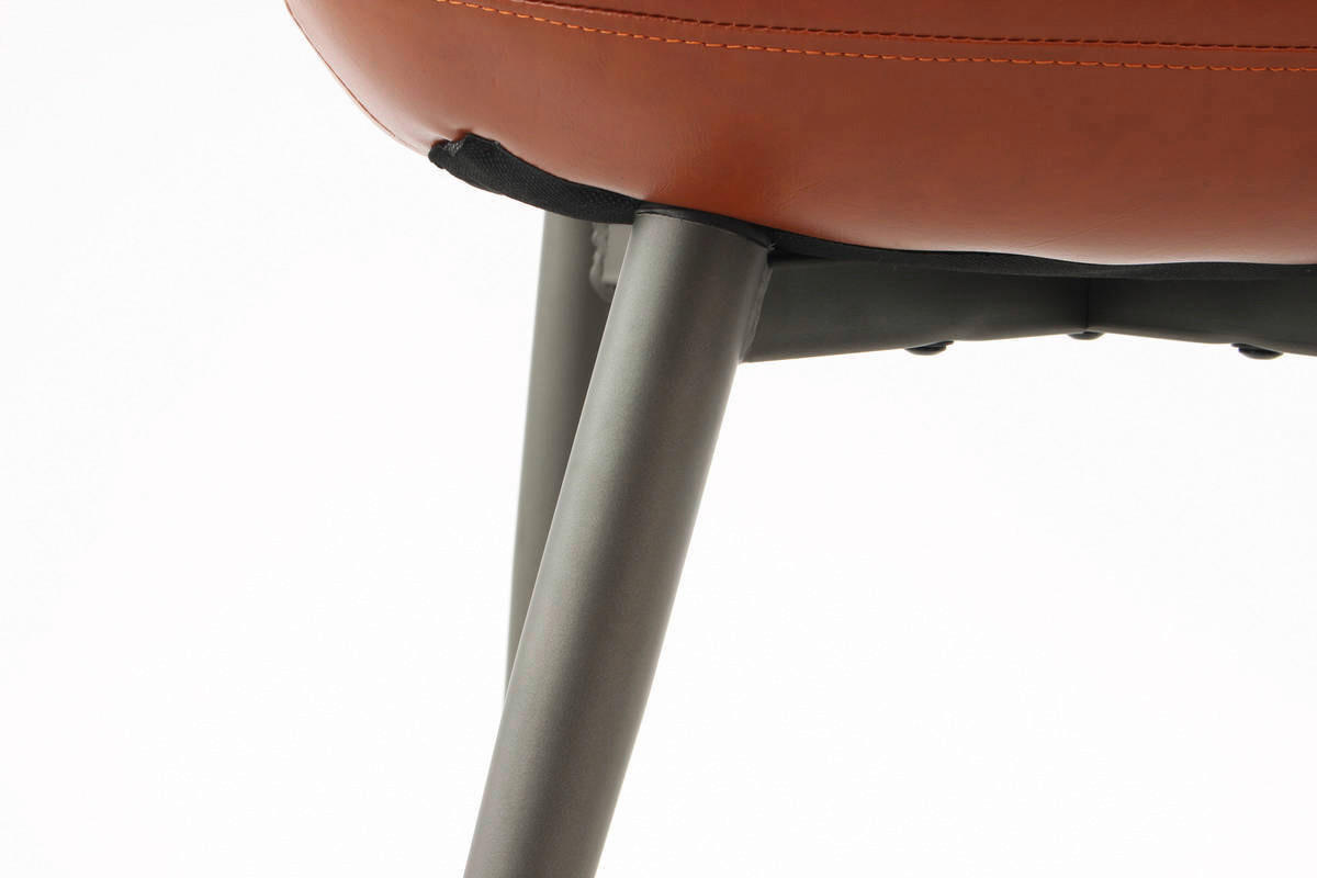 Stuhl Cecil 100 2er kaffee Kunstleder B/H/T: ca. 51x80x57 cm Cecil 100 2er - schwarz/kaffee (51,00/80,00/57,00cm) - 360 Living