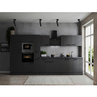 Küchenblock Oliver B/H/T: ca. 370x205x60 cm Oliver - granit/grau (370,00/205,00/60,00cm) - Respekta