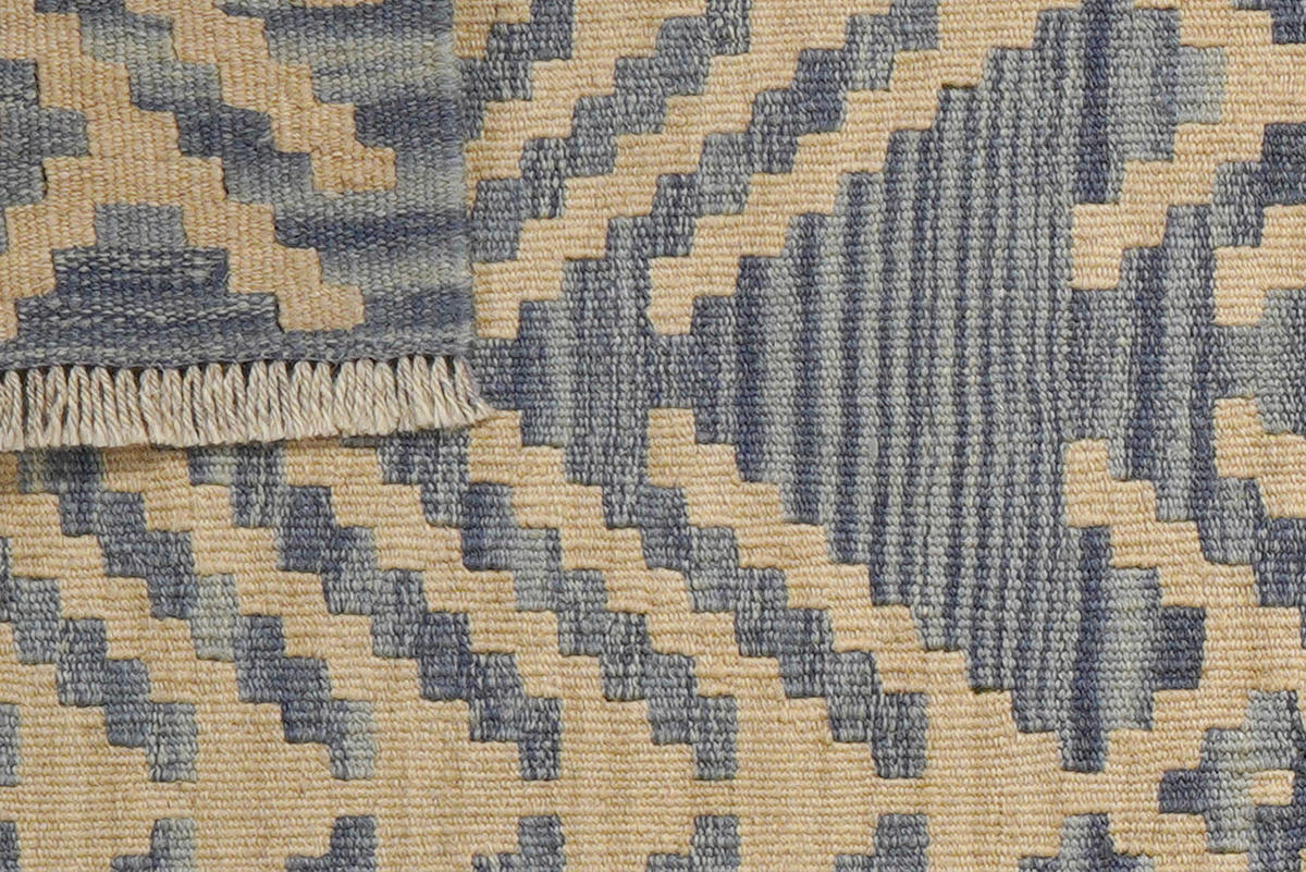 PersaTepp Teppich Kelim Gashgai grau B/H/L: ca. 61x1x209 cm Kelim Gashgai - grau (209,00/61,00/1,00cm) - PersaTepp