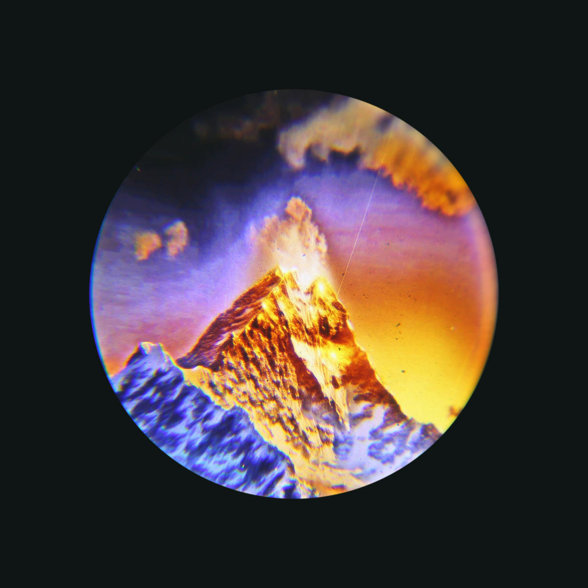 GLOBO Tischleuchte silber bunt schwarz PVC Kunststoff B/H/L: ca. 7x18,5x9,5 cm 1 Brennstellen COSMO - bunt/schwarz (9,50/7,00/18,50cm) - GLOBO