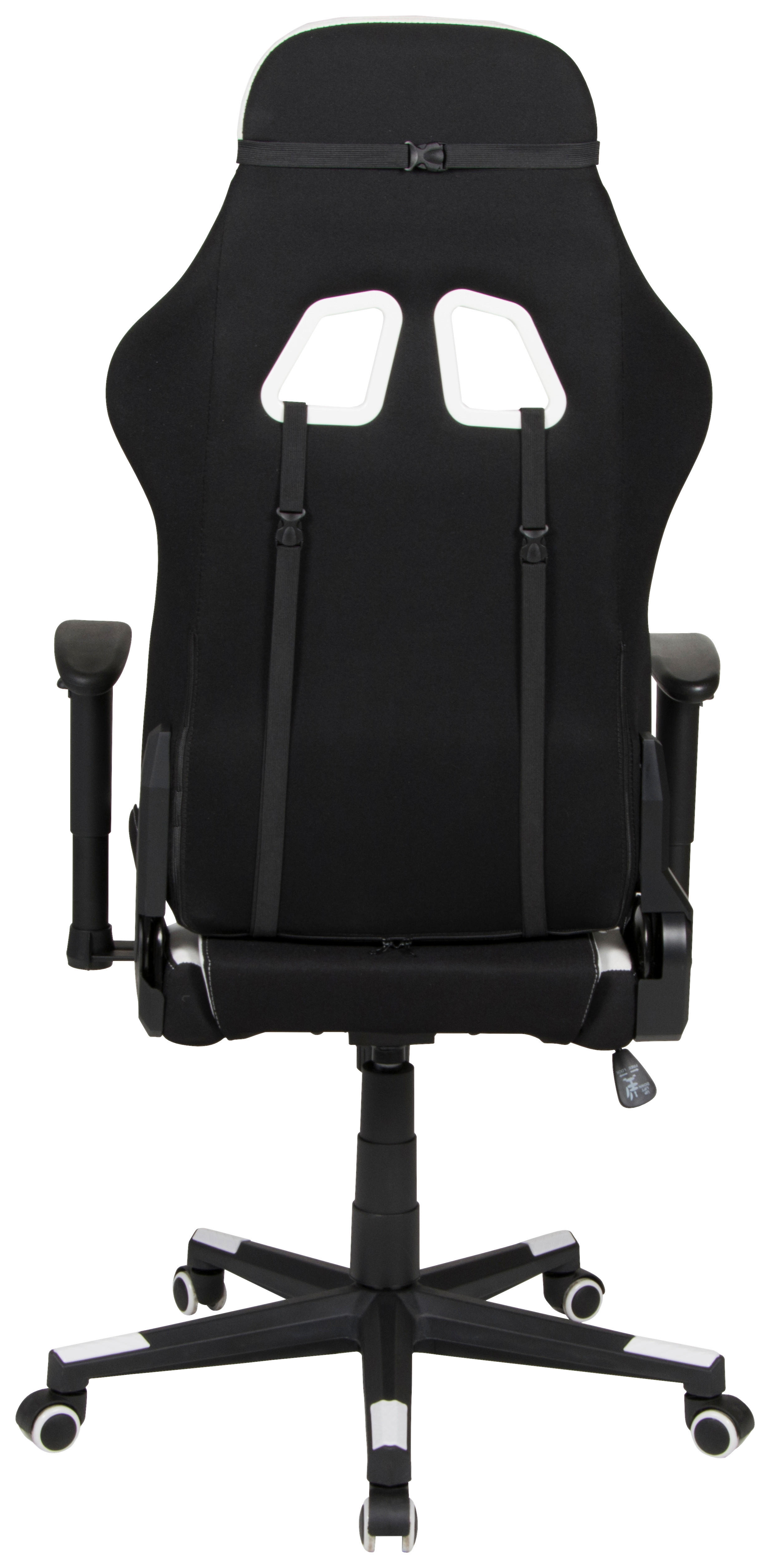 Gaming-Sessel Game Rocker schwarz weiß Game Rocker - weiß/schwarz