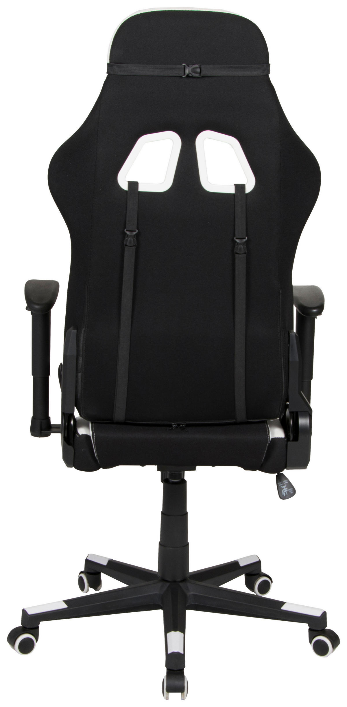 Gaming-Sessel Game Rocker schwarz weiß Game Rocker - weiß/schwarz