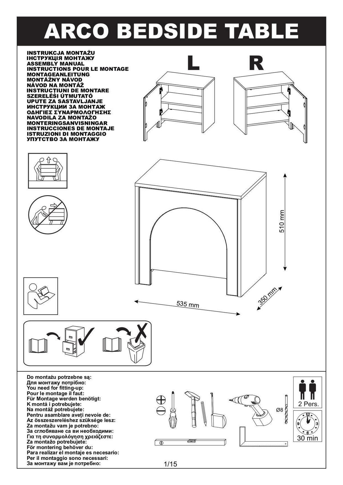Nachtkonsole ARCO weiß B/H/T: ca. 50x49x35 cm ARCO - weiß (50,00/49,00/35,00cm) - WIPMEB