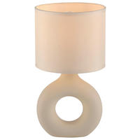 Just Light Tischleuchte beige Stoff Keramik H/L/D: ca. 30x16x16 cm null 1 Brennstellen Tischleuchte_Carara - beige (16,00/30,00cm) - Just Light