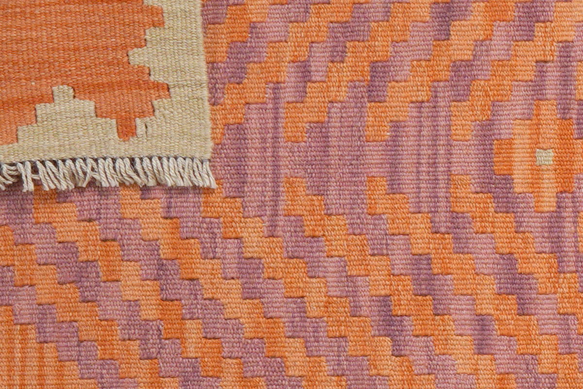 PersaTepp Teppich Kelim Gashgai beige B/H/L: ca. 57x1x193 cm Kelim Gashgai - beige/rot (193,00/57,00/1,00cm) - PersaTepp