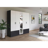 Kleiderschrank Jubi Alpinweiß grau B/H/T: ca. 226x210x54 cm Jubi - Alpinweiß/grau (226,00/210,00/54,00cm)